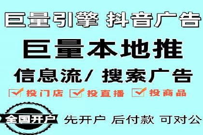 SEM公司案例分享：优化效果与转化率提升策略